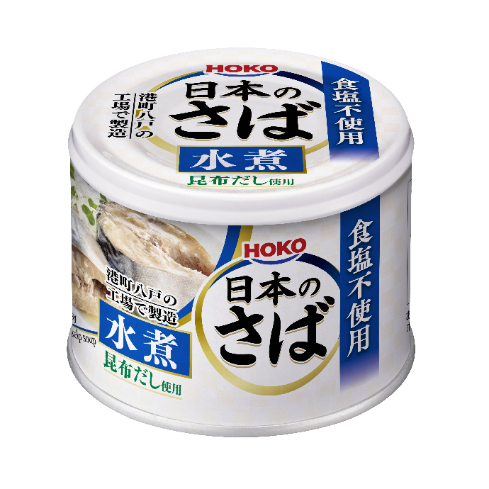 宝幸 HOKO 日本のいわし 味噌煮 6缶 - 魚介類(加工食品)