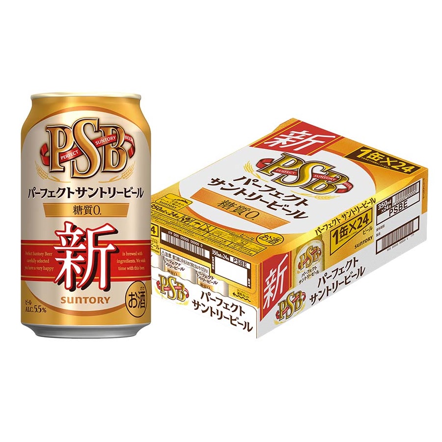 マルトネットスーパー店 / サントリー 新パーフェクトサントリービール ３５０ｍｌ １ケース(６缶パック×４)