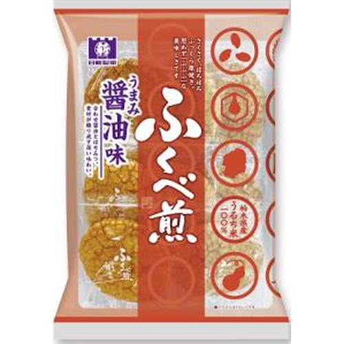 maruページ　20点まとめ売り 3266-20200528154020-l.jpg