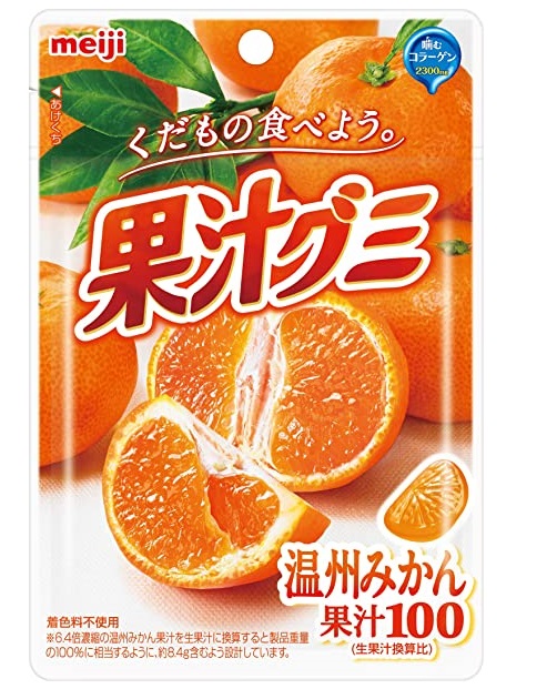 マルトネットスーパー店 / 明治 果汁グミ 温州みかん ５４ｇ