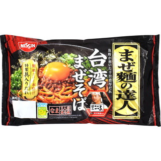 マルトネットスーパー店 / 日清食品 チルドまぜ麺の匠 台湾まぜそば ２