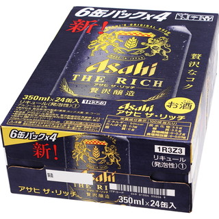 マルトネットスーパー店 / アサヒ ザ・リッチ 350ml 24缶
