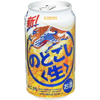 9,800円キリン のどごし 生 350ml