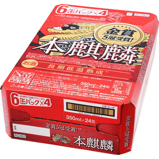 キリン　本麒麟　３５０ｍｌ　２４缶ケース