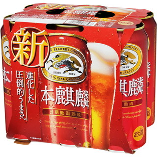 キリン　本麒麟　５００ｍｌ　６缶パック