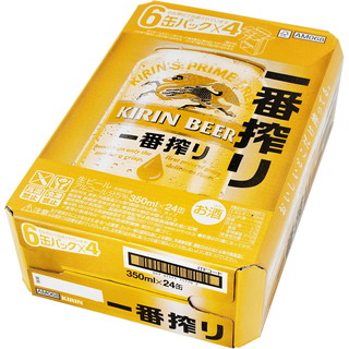 キリンビール　１番搾り350ml✕24缶　2ケース