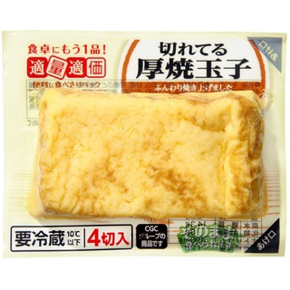たまご焼き マルトネットスーパー店 / 適量適価 切れてる厚焼き玉子 4切れ