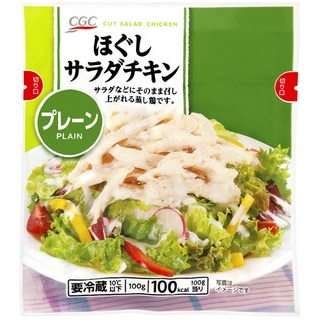 ＣＧＣ　ほぐしサラダチキン　１００ｇ