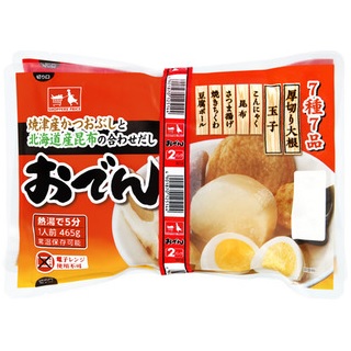 マルトネットスーパー店 / ショッパーズ おでん２Ｐ ４６５ｇｘ２