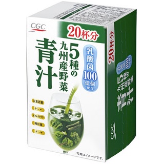 ＣＧＣジャパン　５種の九州産野菜青汁　２０Ｐ