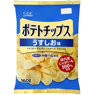 ＣＧＣ　ポテトチップス　うすしお味　１６０ｇ