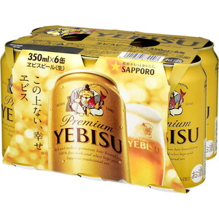 マルトネットスーパー店 / ビール