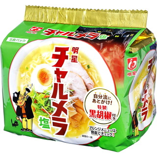 マルトネットスーパー店 / 明星 チャルメラ 塩 ５食 ４９５ｇ