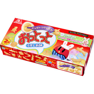 おっとっと　とと丸　ボート　非売品 おっとっと とと丸 ボート 非売品