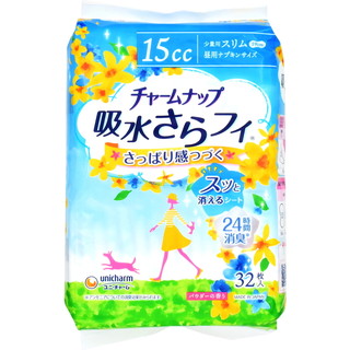 【15cc】ユニチャーム チャームナップ 吸水さらフィ 132枚 ×11袋 チャームナップ 吸水 さらフィ | イオンスタイルオンライン 衣料