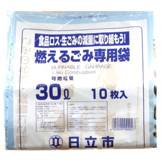 マルトネットスーパー店 / 日立市指定 燃えるごみ 専用袋 ３０Ｌ