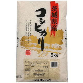茨城コシヒカリ5キロ✖2袋匿名配送 マルトネットスーパー店 / 茨城県産 コシヒカリ 5kg