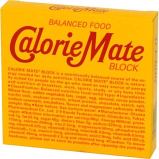 カロリーメイト　まる Amazon.co.jp: 大塚製薬 カロリーメイトブロックフルーツ 80g ×6